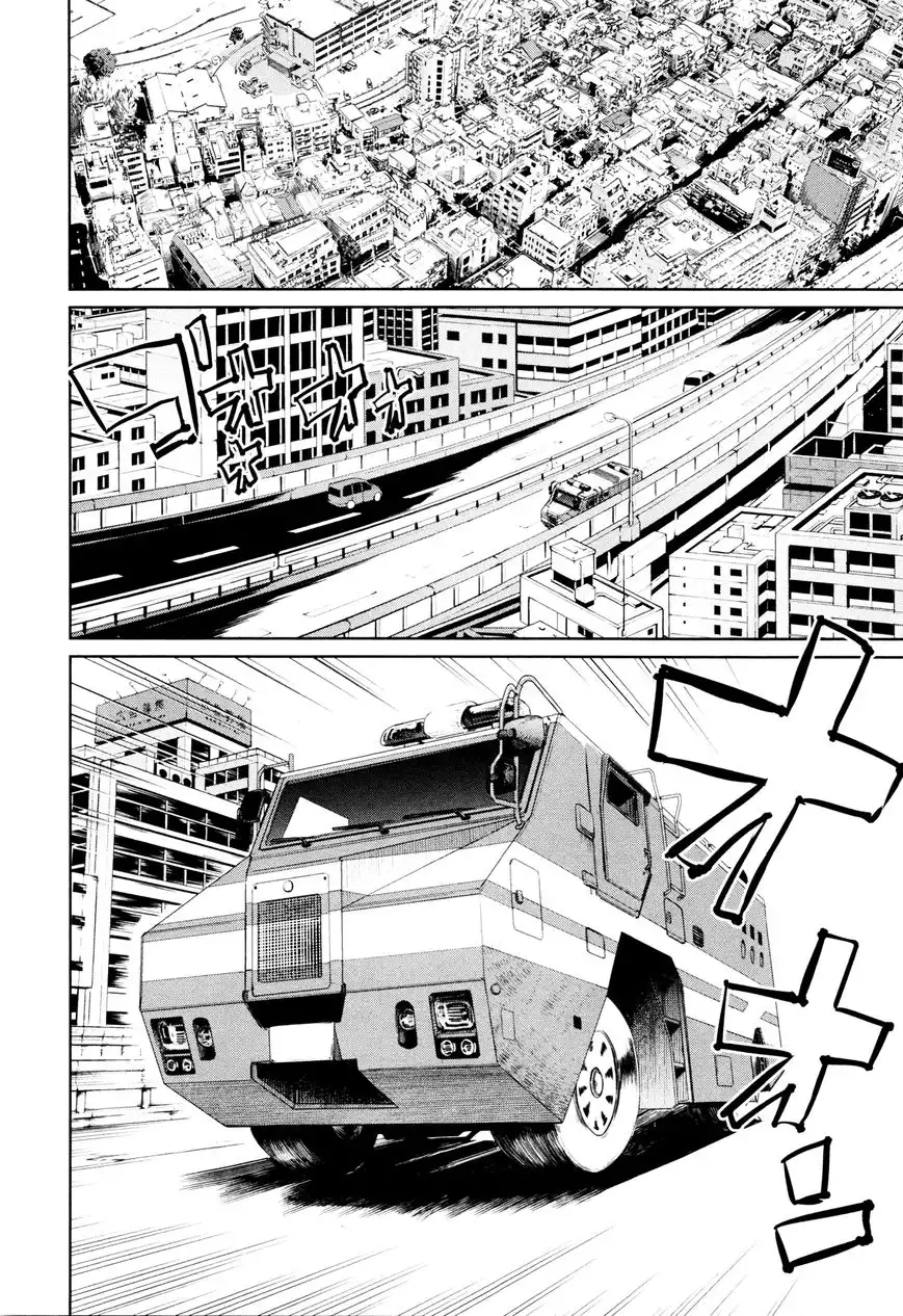 Mahou Shoujo Tokushuusen Asuka Chapter 1 58